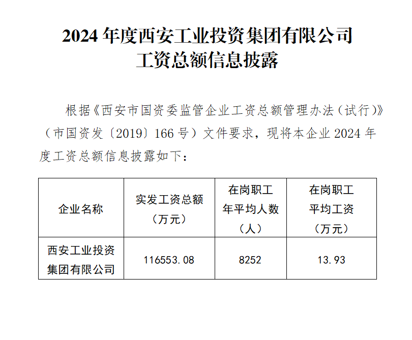 위챗 그림_20260121100318_226_6png