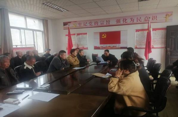 농촌 활성화 작업 업데이트(문제 176)